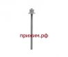Фундаментные болты М 16 тип 5