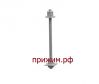 Фундаментные болты М 125 тип 2.3