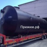 Металлические емкости подземные горизонтальные ЕП-80