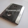 Планка прижимная П 1 ХЛ