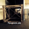 Пескоструйная обработка подставки