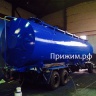 Покраска передвижной емкости долива ЕД-50