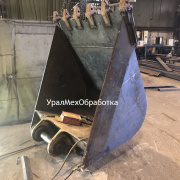 Изготовление ковша для экскаватора 1.5 куба, 3