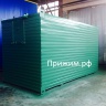 Покраска резервуара прямоугольного